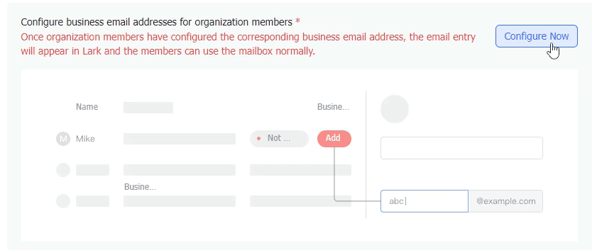 lark-mail-configure-business-email